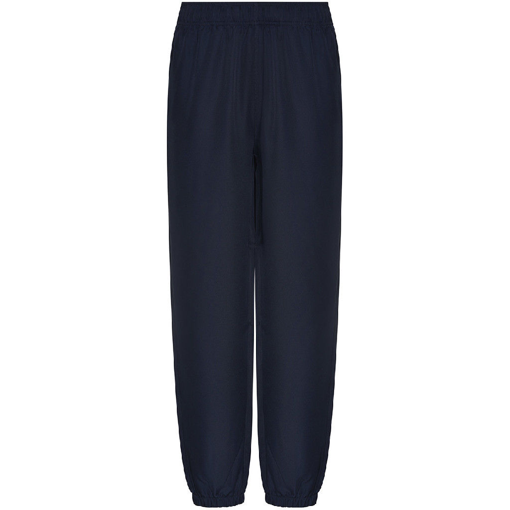 Awdis Just Cool Active Trackpants